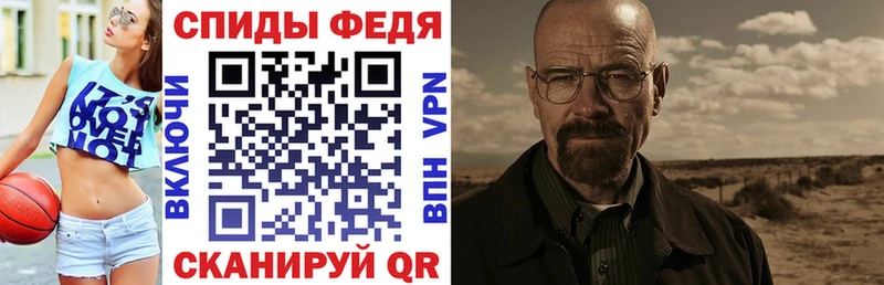 дарнет шоп  Сегежа  Амфетамин Розовый 