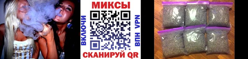 БУТИРАТ вода  Сегежа 