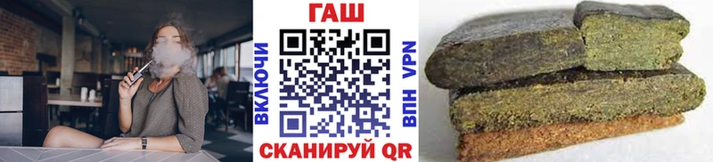 ГАШИШ hashish  продажа наркотиков  Сегежа 