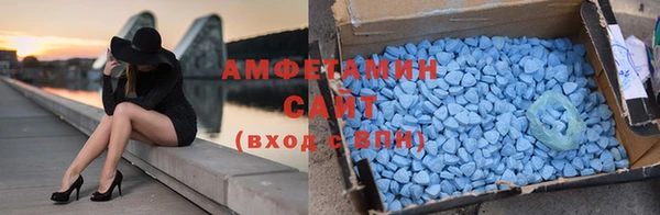 кокаин премиум Армянск
