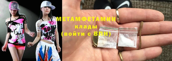 дмт Заволжск