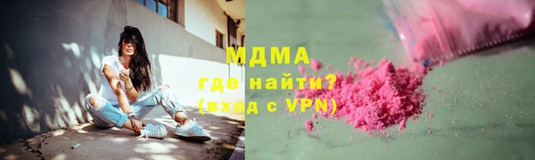 дживик Баксан