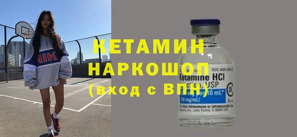 гашик Аркадак