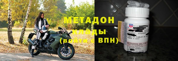 гашик Аркадак