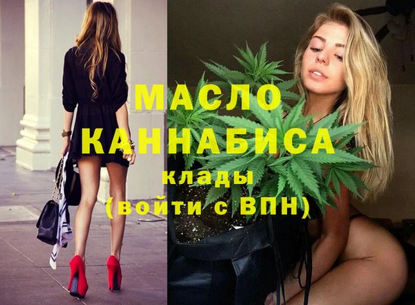 гашик Аркадак