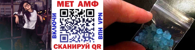 kraken как войти  цена   Сегежа  МЕТАМФЕТАМИН Декстрометамфетамин 99.9% 