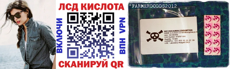 Наркотические марки 1500мкг  Сегежа 