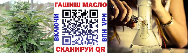 ТГК концентрат  Сегежа 